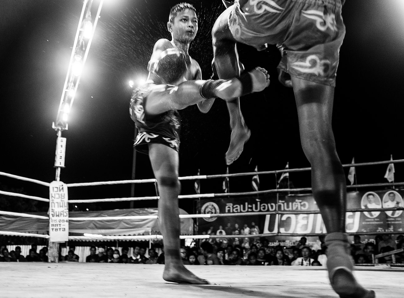 Muay Thai - Zdjęcie 5 z 19